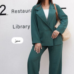 کت و شلوار زنانه جنس صوفیا زیپی ، ست کت و شلوار زنانه خنک