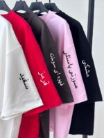 تیشرت ترند فلفل ، تیشرت باکسی فلفل - تصویر 6