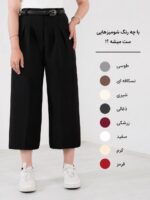 شلوار واید لگ ترند سال ، شلوار واید پارچه ای ، شلوار واید زنانه - تصویر 2
