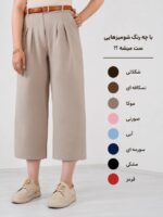 شلوار واید لگ ترند سال ، شلوار واید پارچه ای ، شلوار واید زنانه - تصویر 4