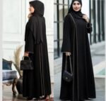 عبا زنانه ،عبا محرمی الیزه ، عبا بلند شیک